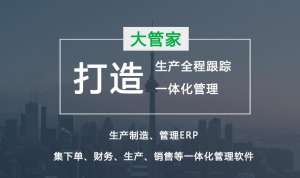 橱柜吸塑门板有哪些特点