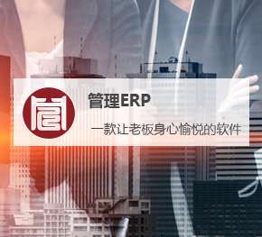 为什么要选择全屋定制?