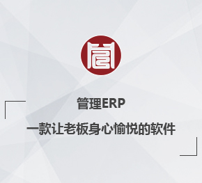 全屋定制装修顺序是什么?
